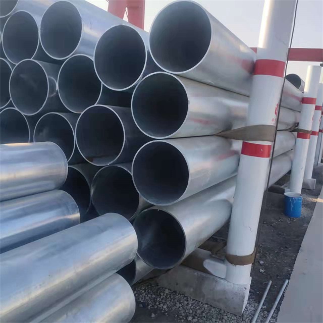 那曲镀锌无缝钢管厂